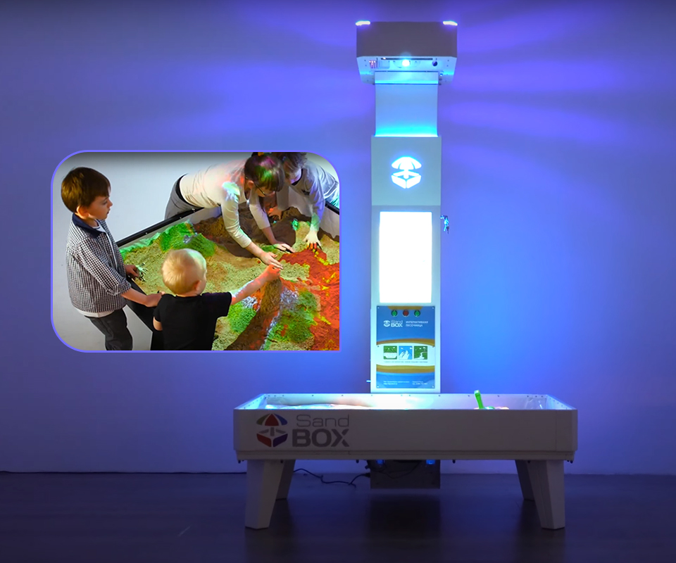 Magic Sandbox - Sistema interattivo sensoriale